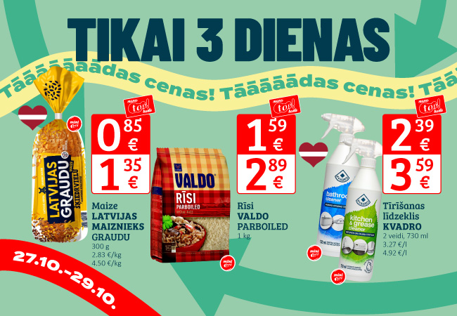 Carousel background image