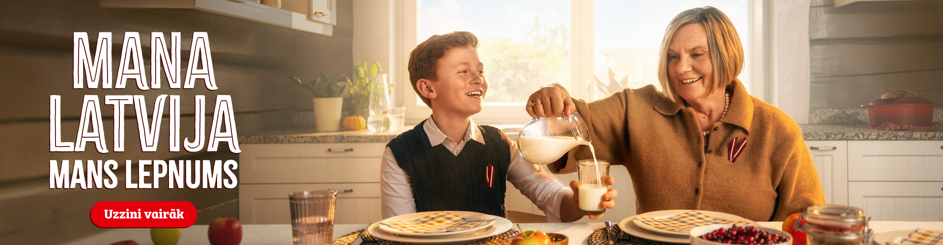 Promo image #1