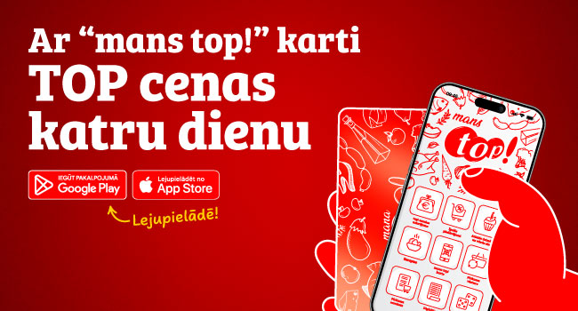 Carousel background image