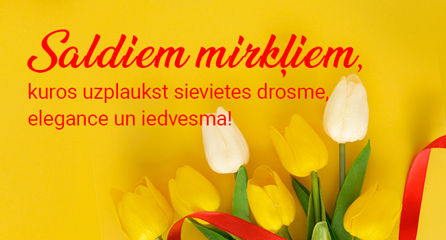 Carousel background image