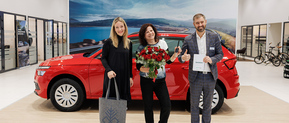 Carousel background image