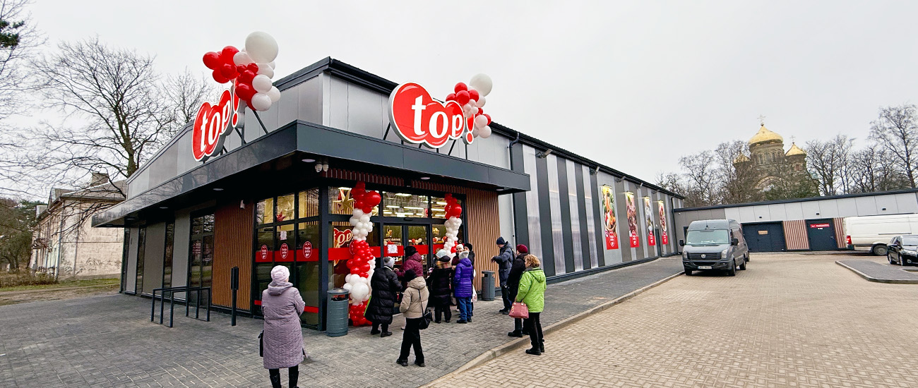 Carousel background image