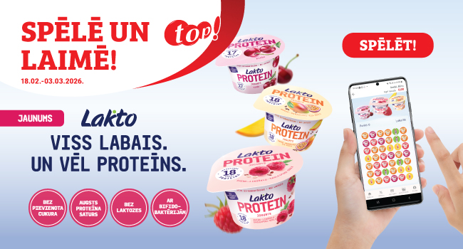 Carousel background image