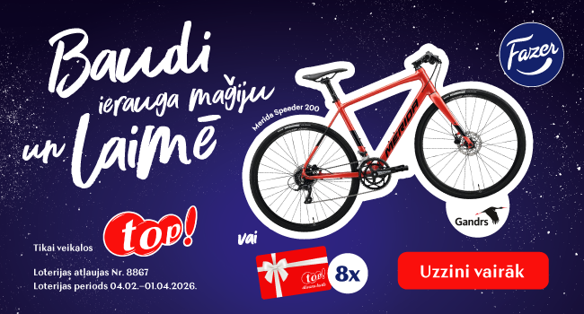 Carousel background image