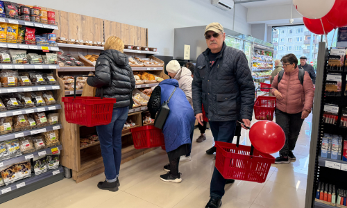 Carousel background image