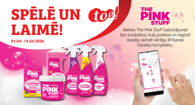 Carousel background image