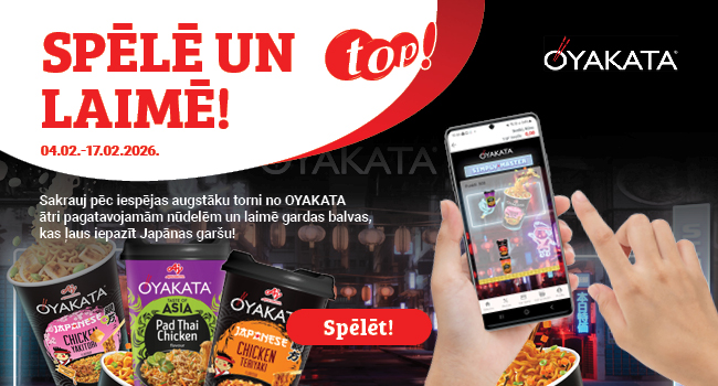 Carousel background image