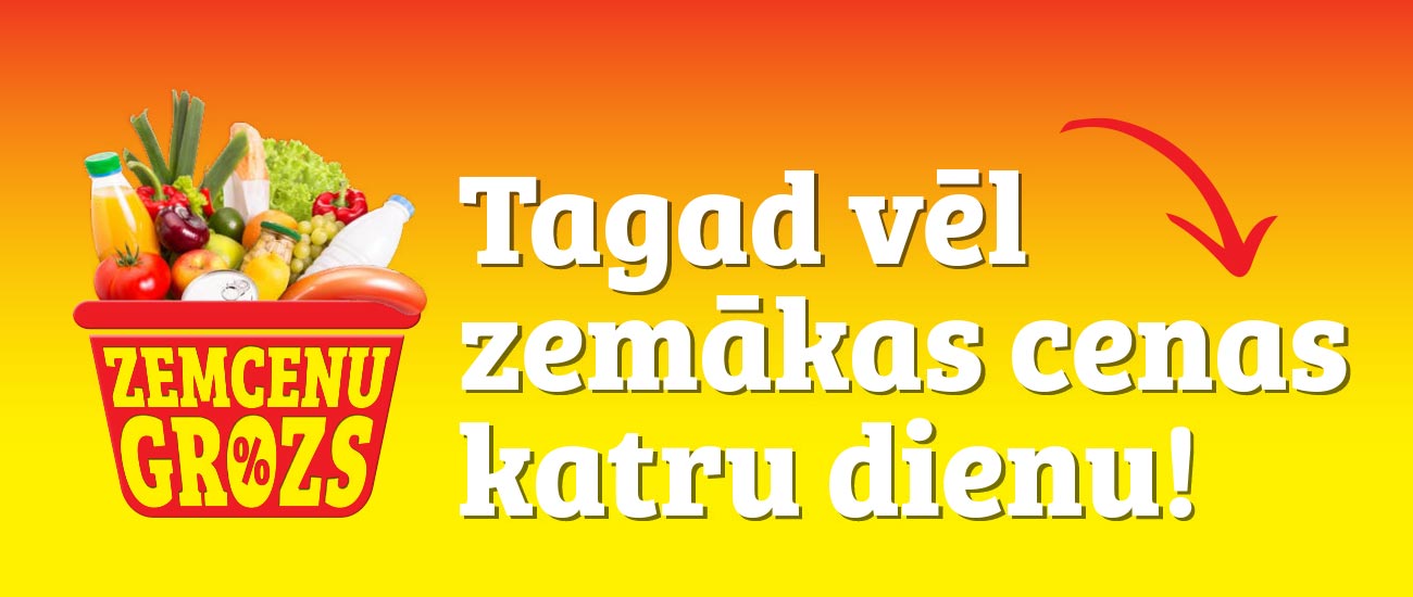 Carousel background image