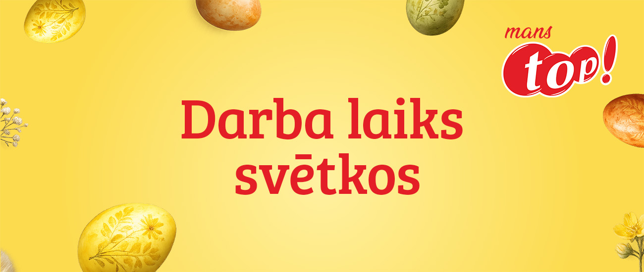 Carousel background image