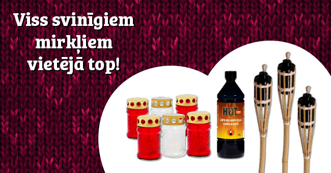 Carousel background image