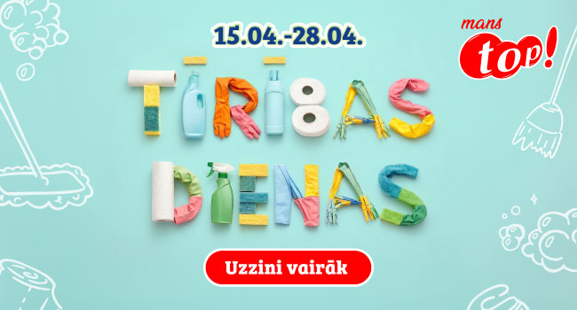 Carousel background image