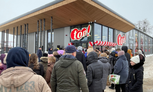 Carousel background image