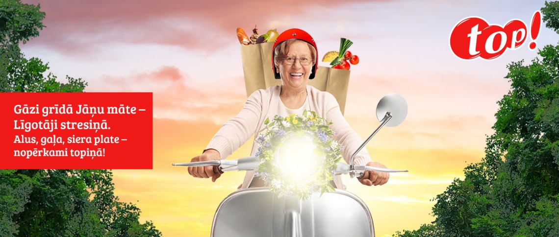 Carousel background image