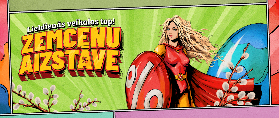 Carousel background image