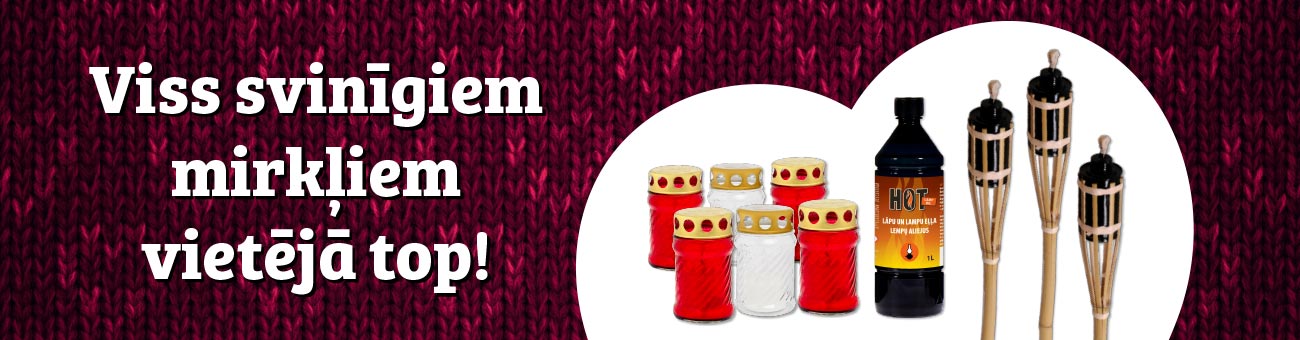 Carousel background image