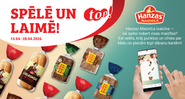 Carousel background image