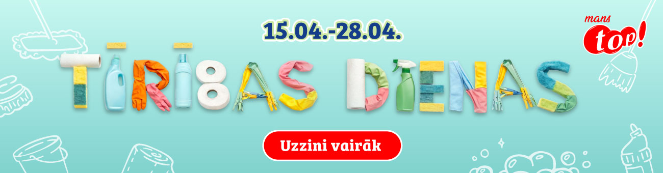 Carousel background image