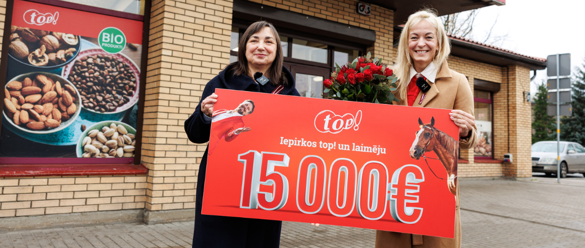 Carousel background image