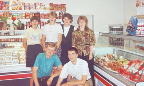 Carousel background image