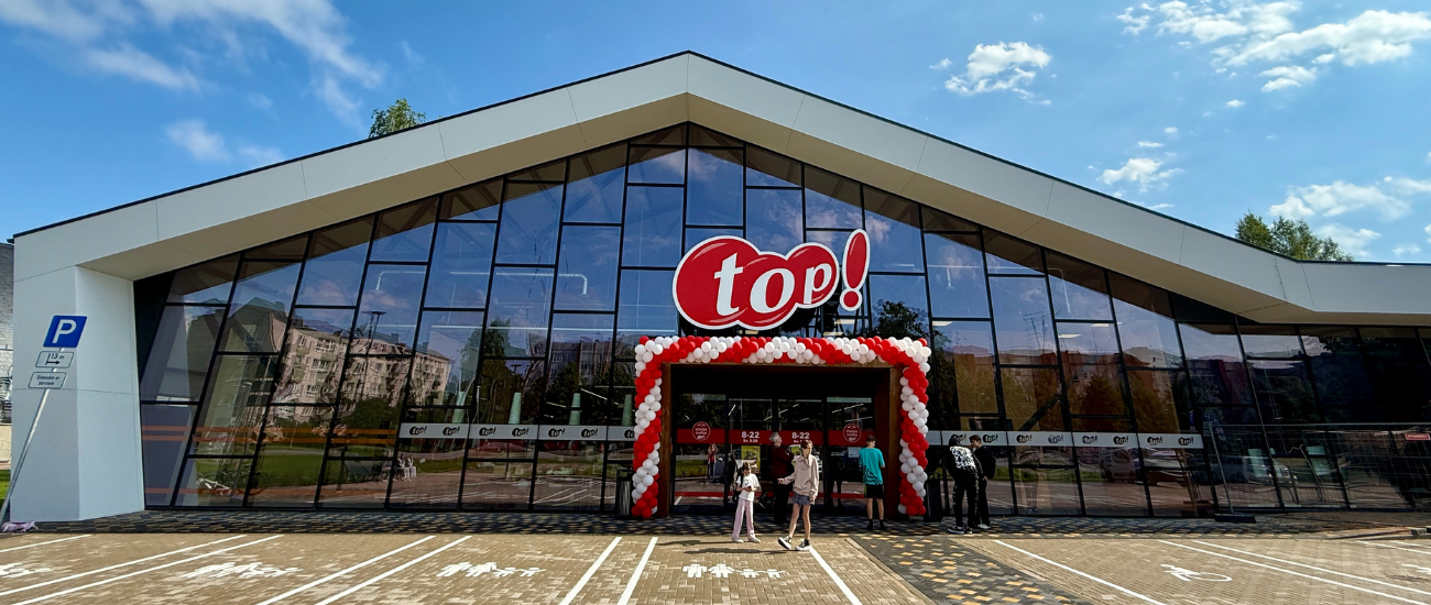 Carousel background image