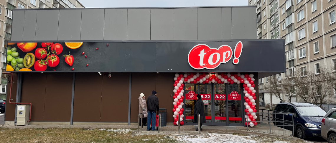 Carousel background image