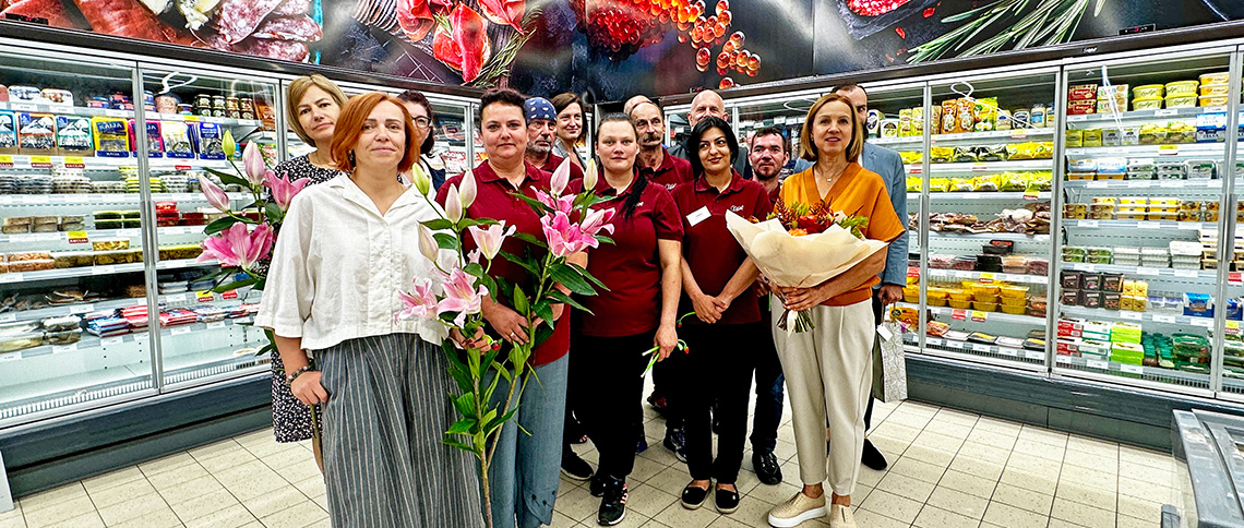 Carousel background image