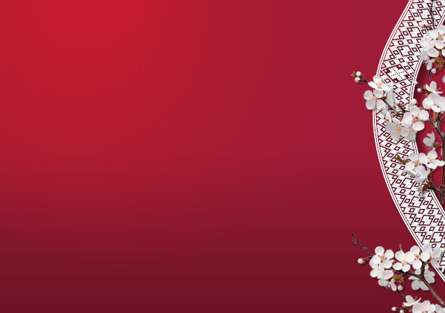 Carousel background image