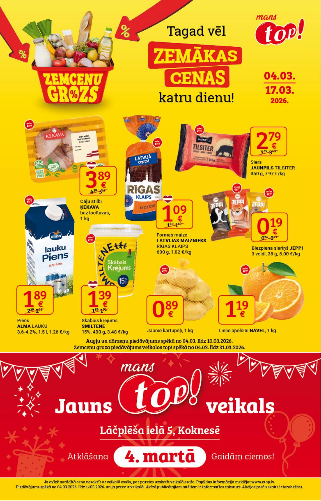 Carousel background image