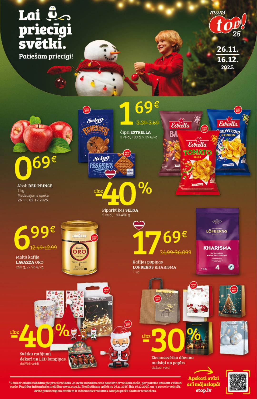 Carousel background image