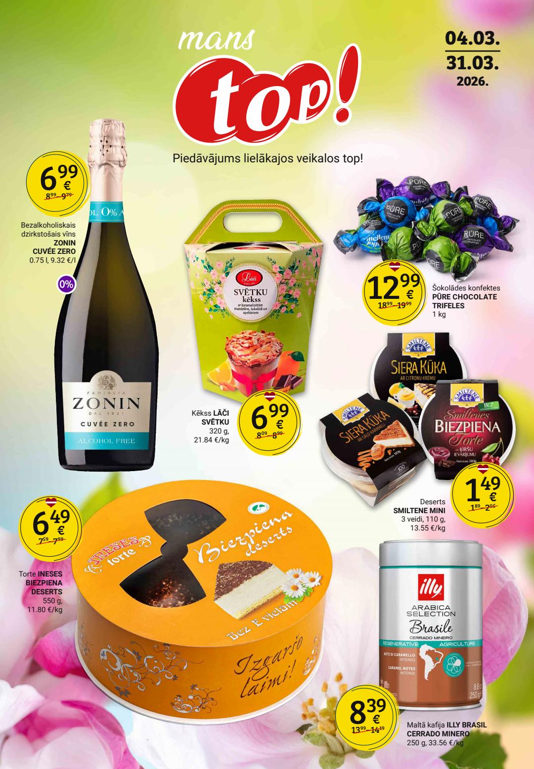 Carousel background image