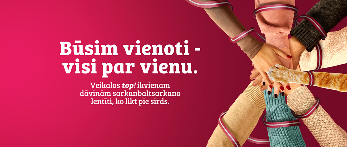 Carousel background image